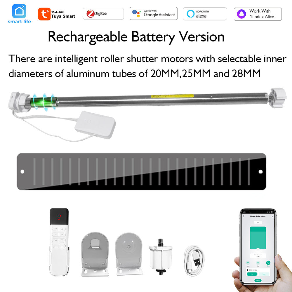 Smart Home Improvement - Двигатель затвора и рольставни с батареей