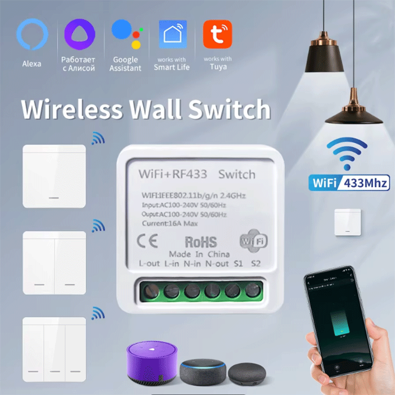 Tuya Wifi Socket - Умный выключатель света Tuya WiFi, беспроводной