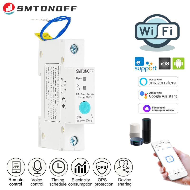 Smart Home Energy - Умный Wi-Fi выключатель Ewelink с мониторингом