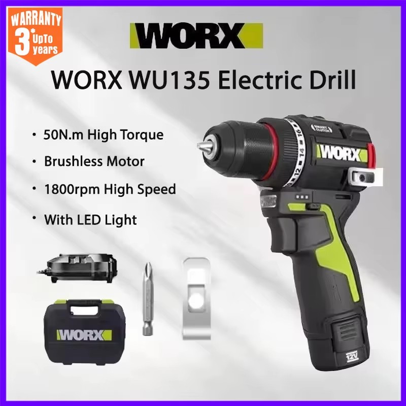 Smart Home Interior - Аккумуляторная электродрель WORX WU135 12В 50Нм