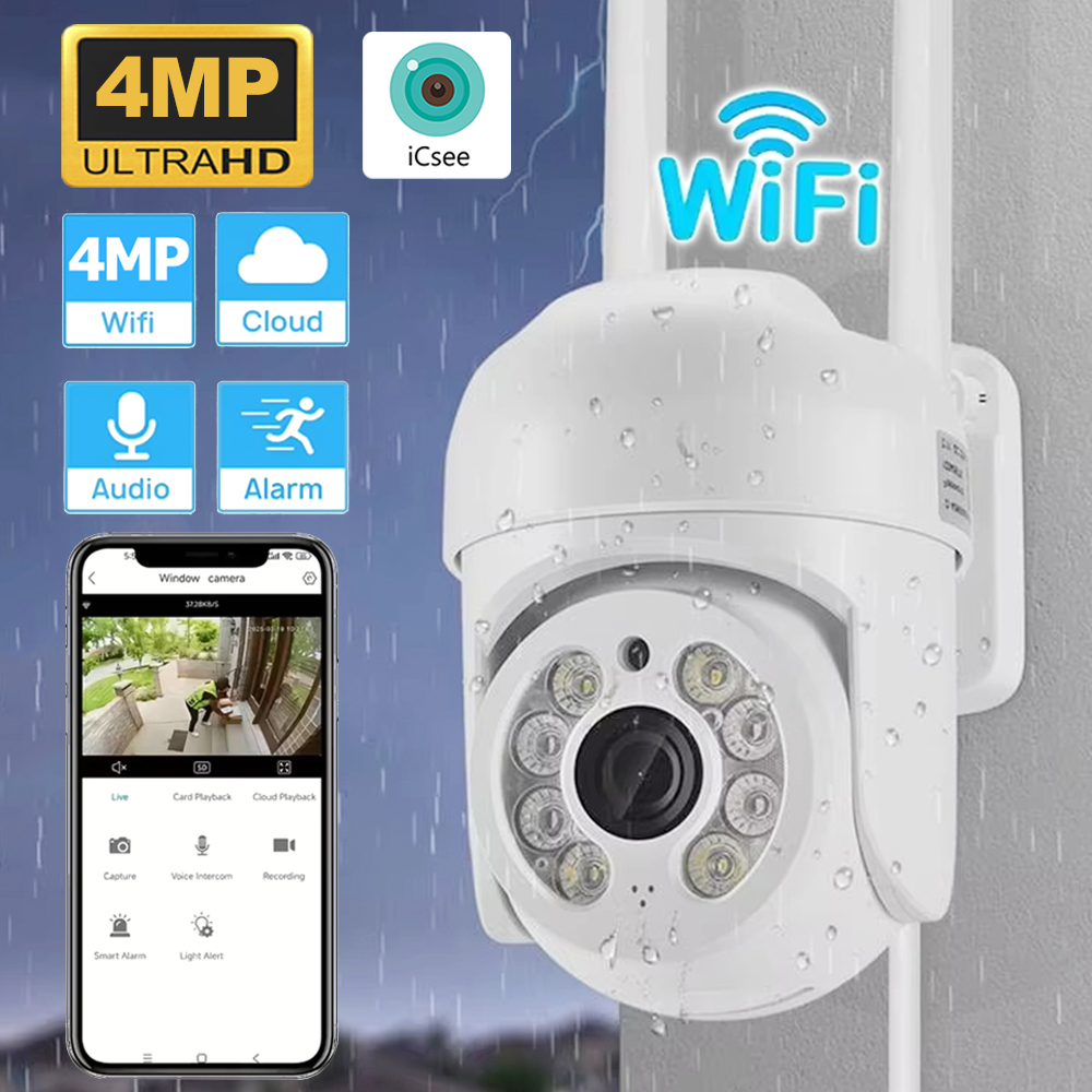 Беспроводная PTZ-камера видеон – обзор и цена Smart Home Windows App