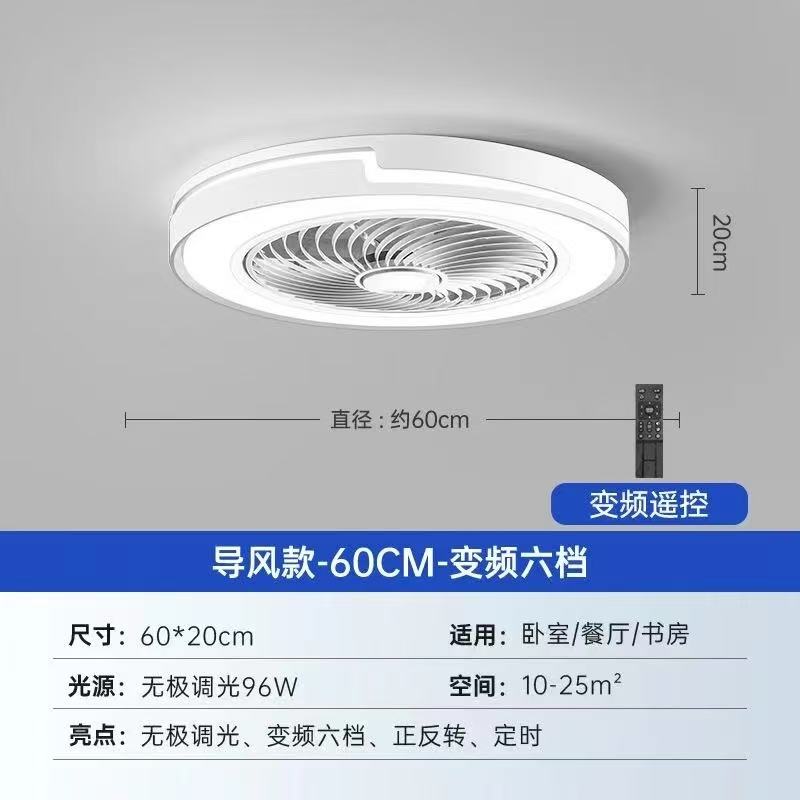 Потолочный вентилятор-светильн – обзор и цена Smart Ceiling Fan