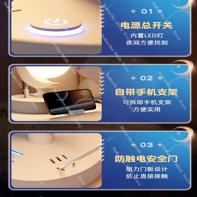 Ночник с голосовым управлением – обзор и цена Smart Night Light