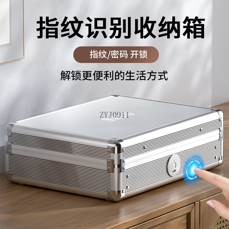 Ящик для хранения паролей по о – обзор и цена Smart Home Certification