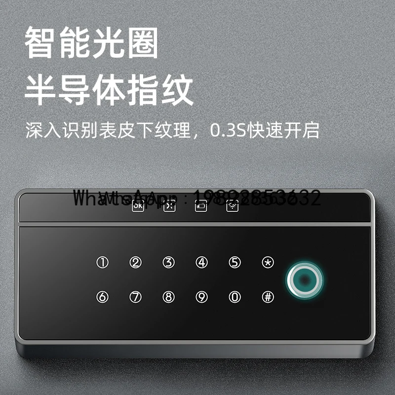 ii2-28 Умный беспроводной Wi-F – обзор и цена Smart Home Certification