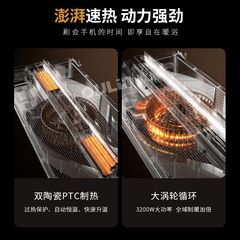 Умный потолочный обогреватель  – обзор и цена Smart Ceiling Fan